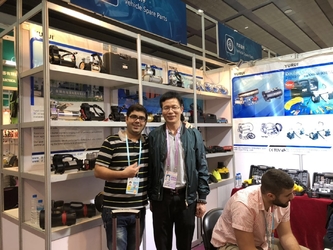 Китай Yuyao City Yurui Electrical Appliance Co., Ltd. Профиль компании