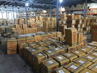 Китай Yuyao City Yurui Electrical Appliance Co., Ltd. Профиль компании